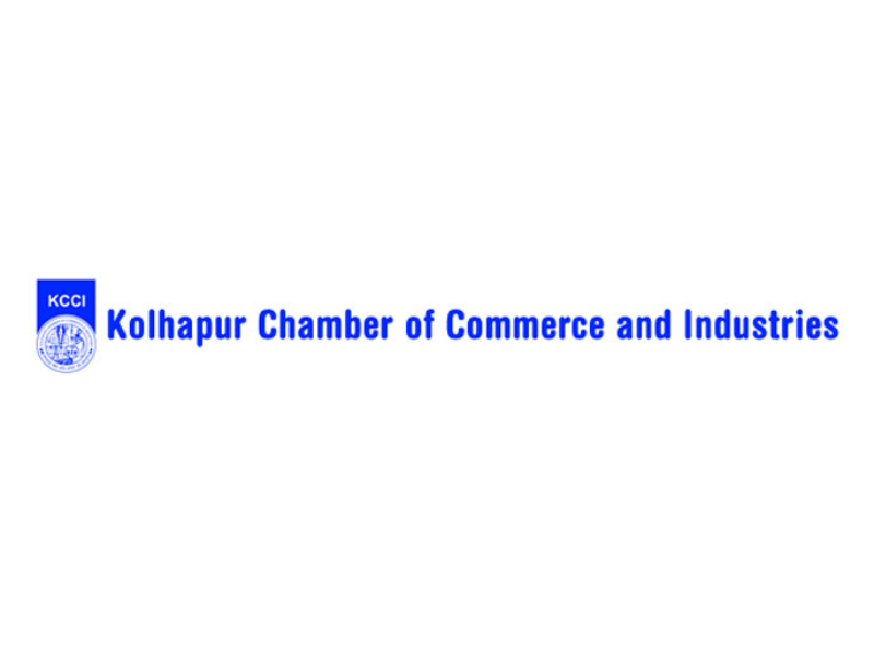 Kolhapur Chamber of Commerce and Industries