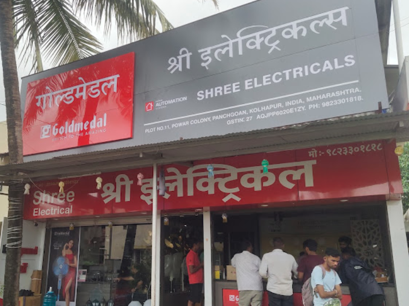 Shree electricals