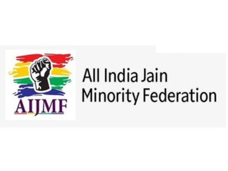 All India Jain Minority Federation