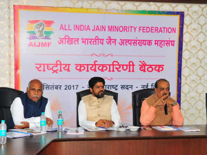 all-india-jain-minority-federation-002