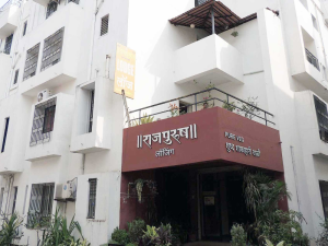 Hotel Rajpurush