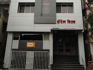 Hotel Vishwa