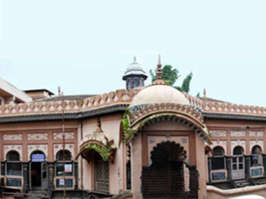 Karveer Nagar Reading Mandir, Kolhapur