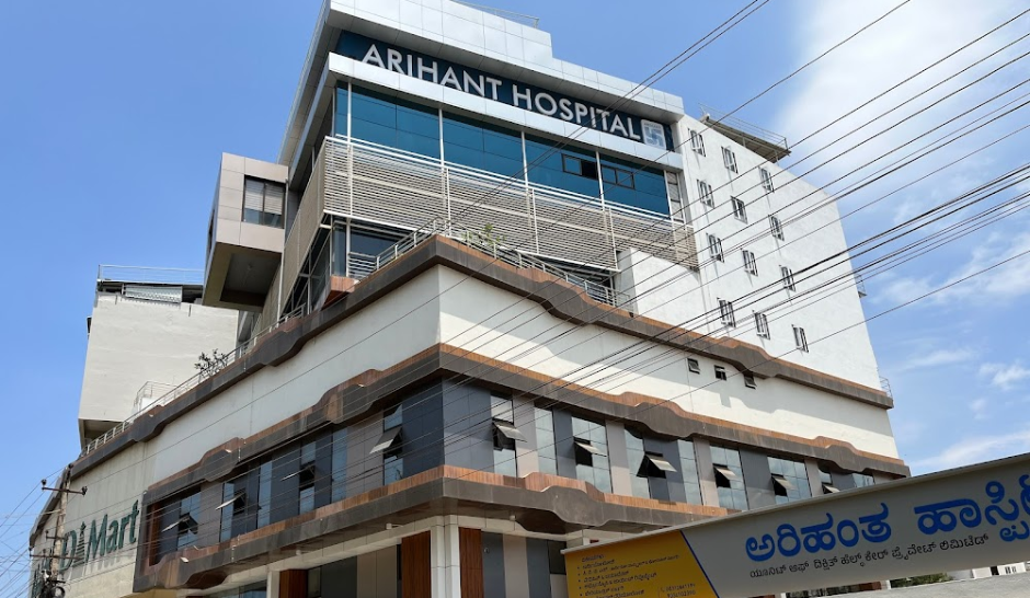 Arihant-Multispeciality-Hospital-Belagavi-Karnataka